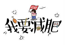绝对臣服霍莽免费阅读
