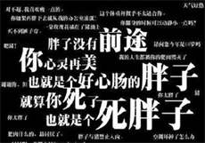 梅麻吕无apk直接下载
