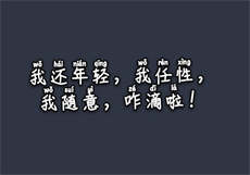 梅麻吕手游系列百度云
