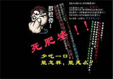 梅麻吕pizza配送apk
